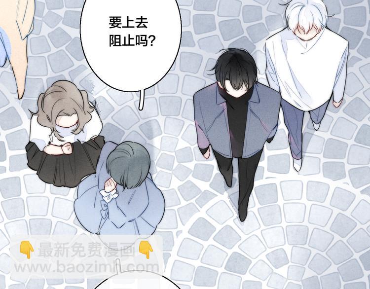 第19话 逃跑(1/2)-第21话