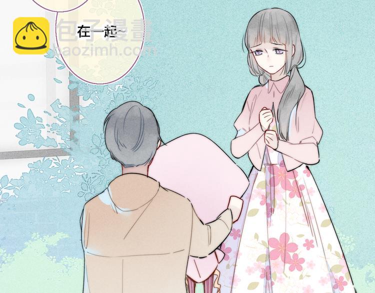 第19话 逃跑(1/2)-第21话