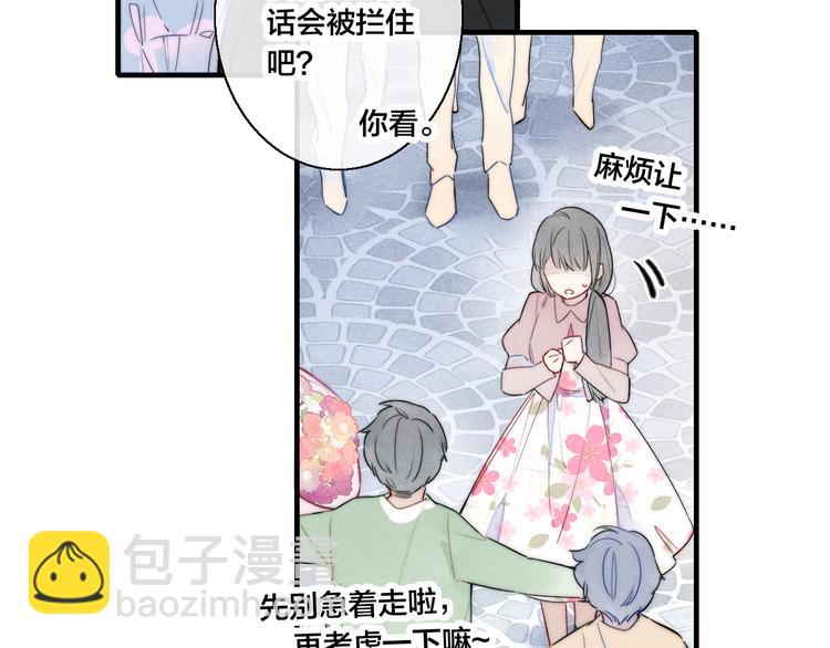 第19话 逃跑(1/2)-第21话