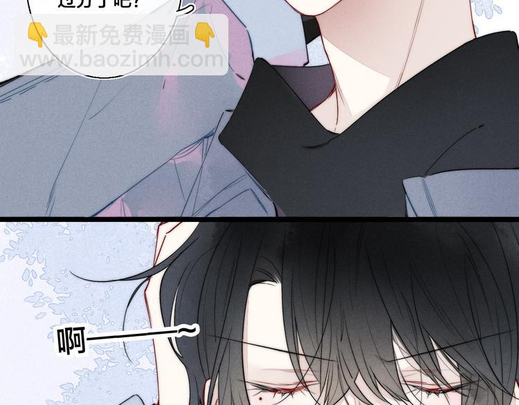 第19话 逃跑(1/2)-第21话