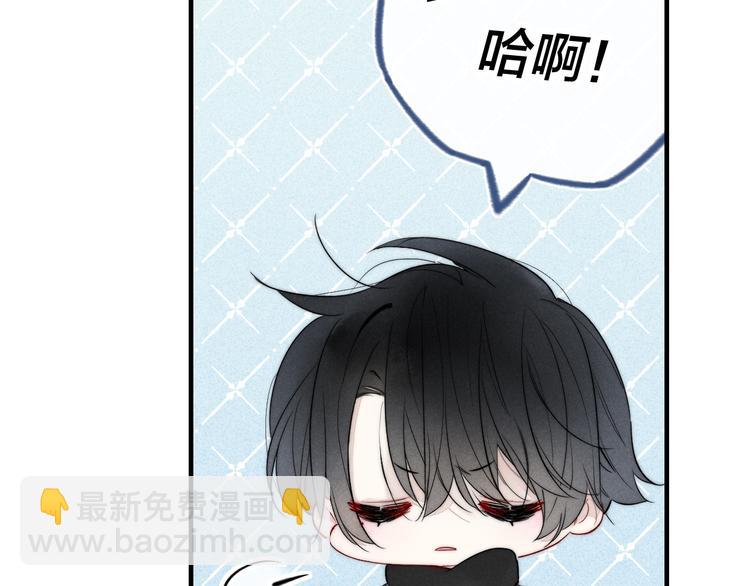 第19话 逃跑(1/2)-第21话