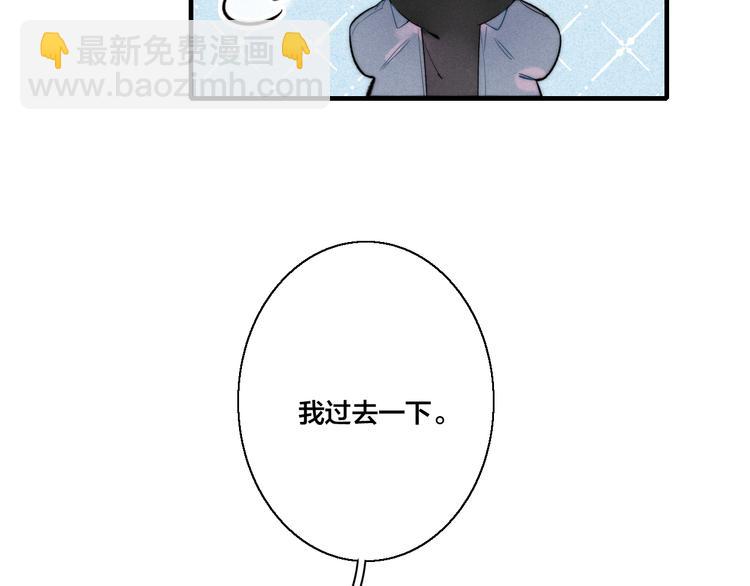 第19话 逃跑(1/2)-第21话