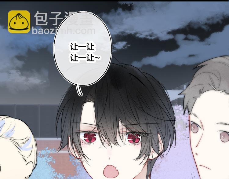 第19话 逃跑(1/2)-第21话