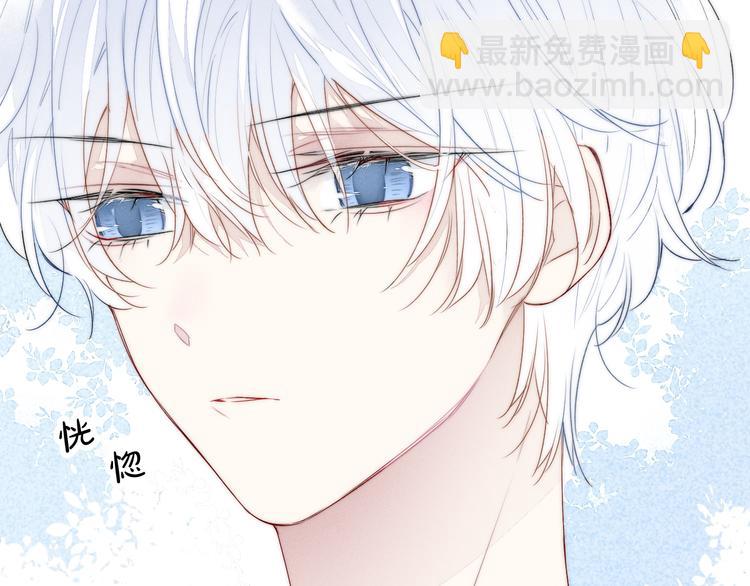 第21话 让人感到幸福的日常(1/2)-第23话