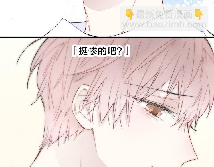 第21话 让人感到幸福的日常(1/2)-第23话