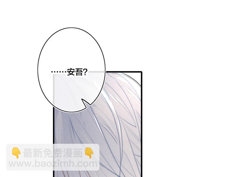 第21话 让人感到幸福的日常(1/2)-第23话