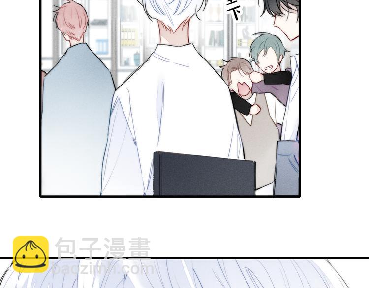 第21话 让人感到幸福的日常(1/2)-第23话