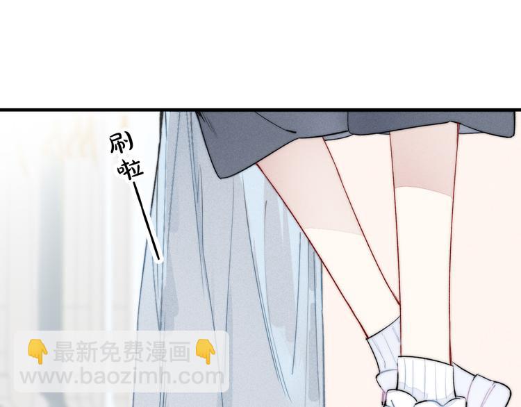 第23话 之前未曾有的感觉(1/2)-第25话