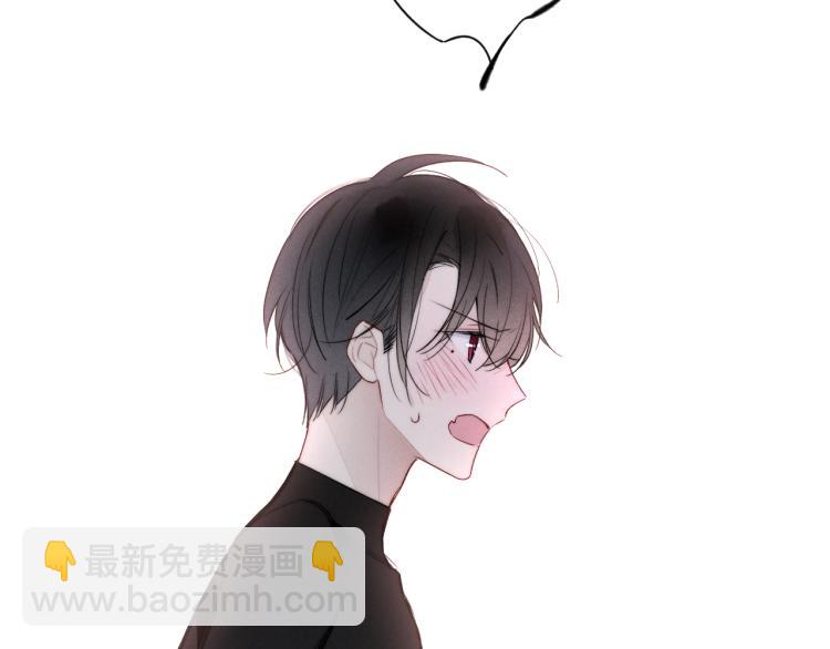 第25话 我想见见那个女孩(1/2)-第27话