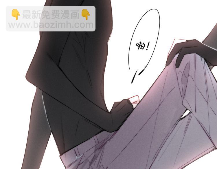 第25话 我想见见那个女孩(1/2)-第27话