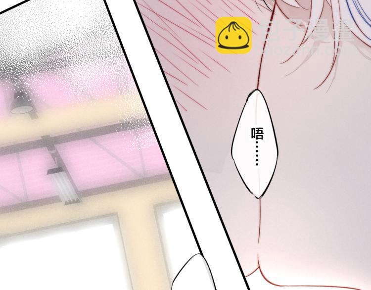 第25话 我想见见那个女孩(1/2)-第27话