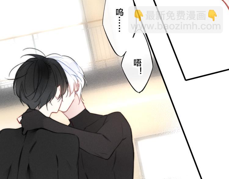 第25话 我想见见那个女孩(1/2)-第27话