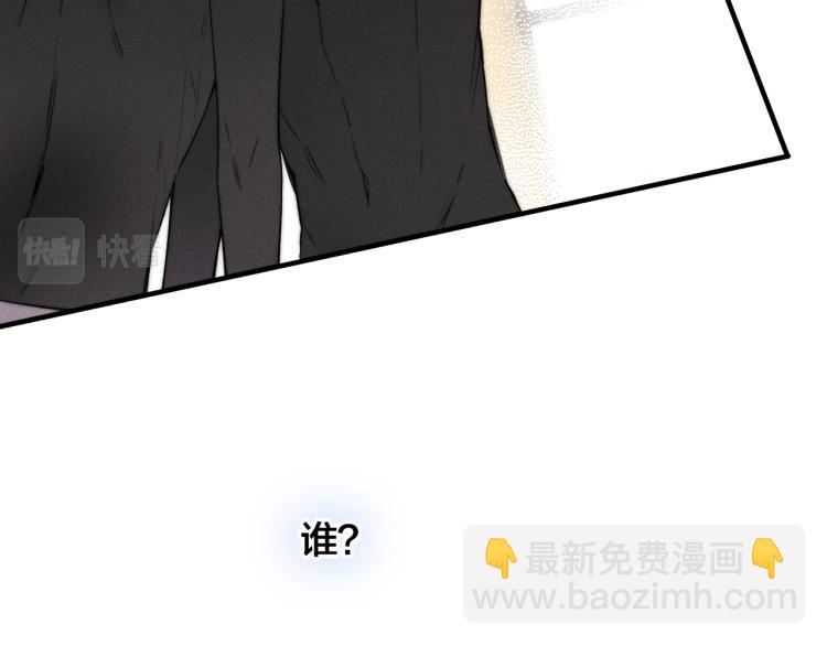 第25话 我想见见那个女孩(1/2)-第27话