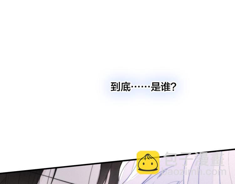 第25话 我想见见那个女孩(1/2)-第27话