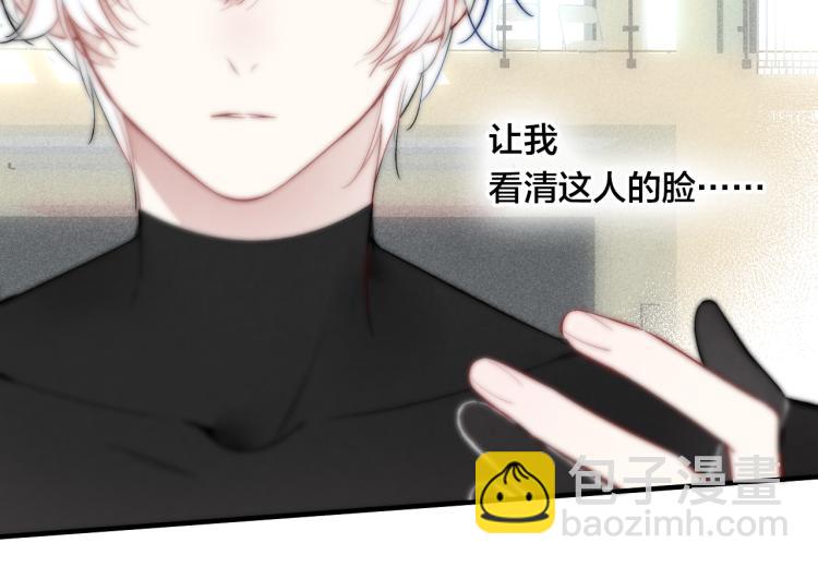 第25话 我想见见那个女孩(1/2)-第27话