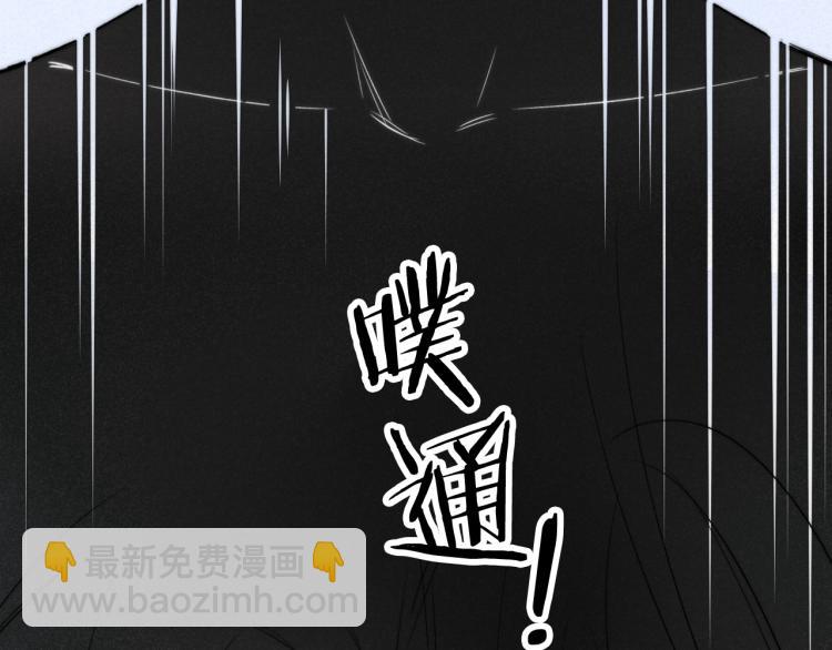 第25话 我想见见那个女孩(1/2)-第27话