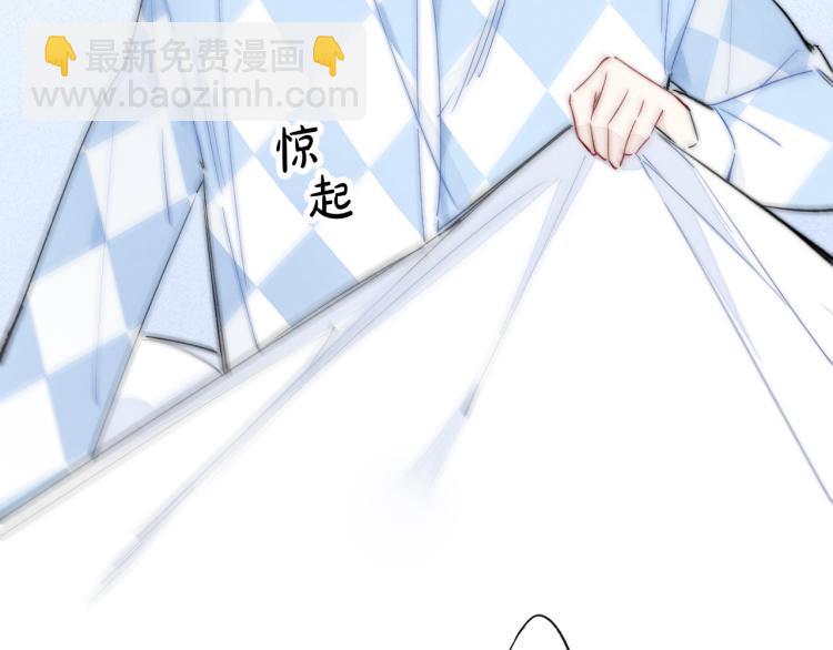 第25话 我想见见那个女孩(1/2)-第27话