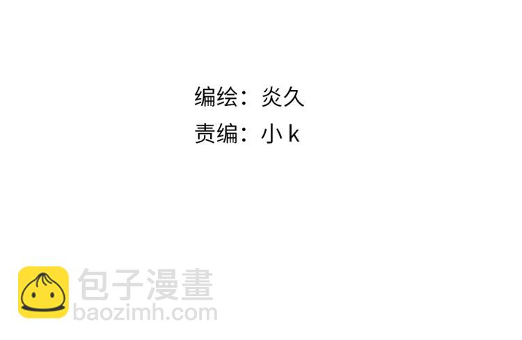 第25话 我想见见那个女孩(1/2)-第27话