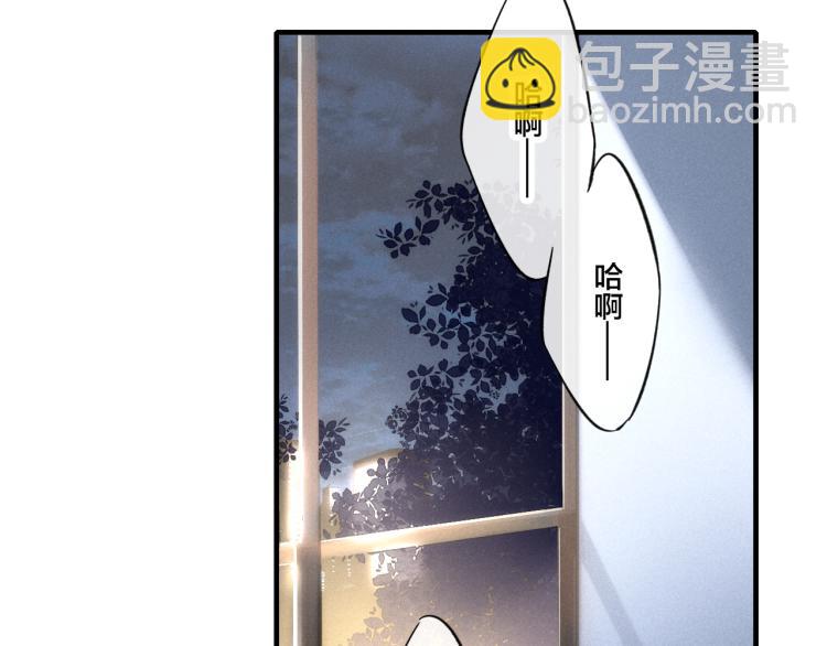 第25话 我想见见那个女孩(1/2)-第27话