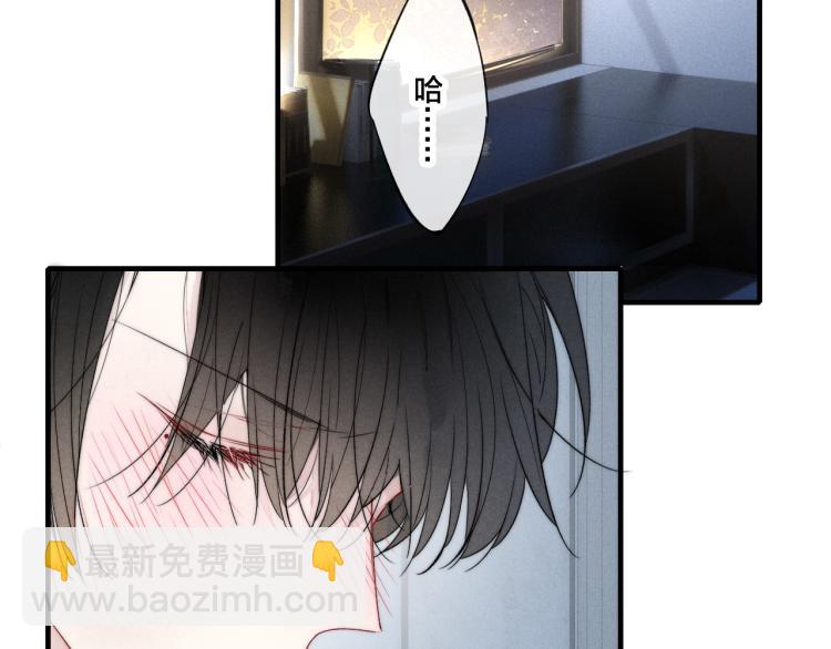 第25话 我想见见那个女孩(1/2)-第27话