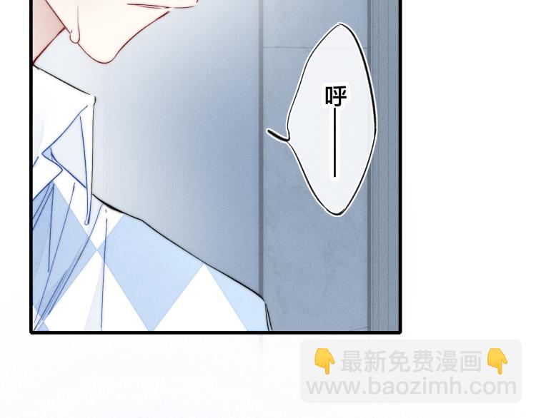 第25话 我想见见那个女孩(1/2)-第27话