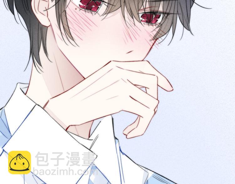 第25话 我想见见那个女孩(1/2)-第27话