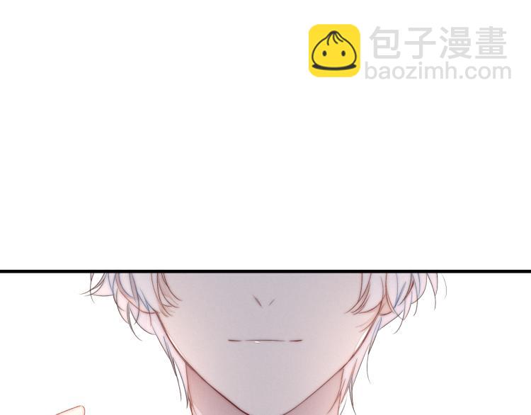 第25话 我想见见那个女孩(1/2)-第27话