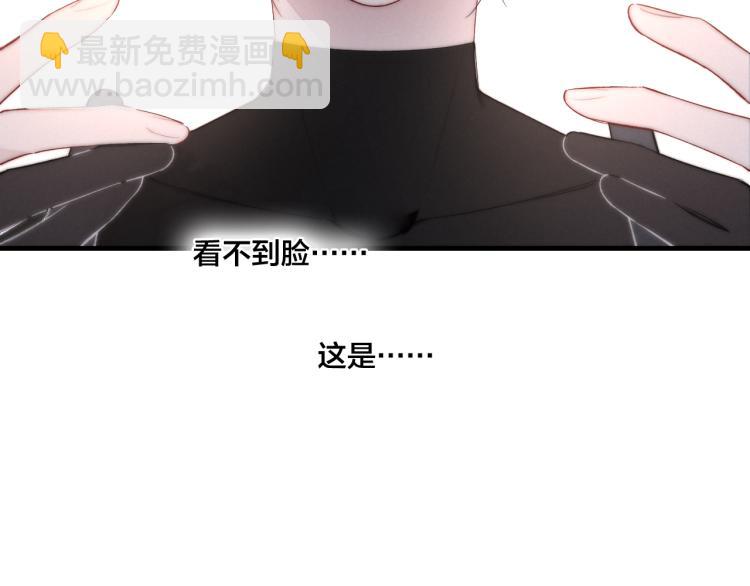 第25话 我想见见那个女孩(1/2)-第27话