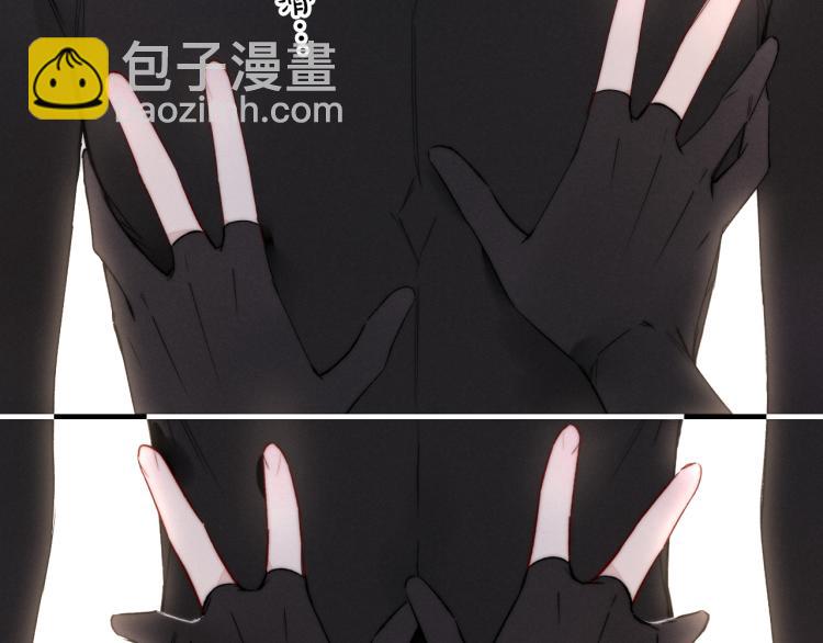 第25话 我想见见那个女孩(1/2)-第27话