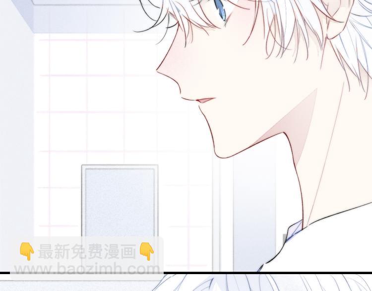 第27话 决定了，见面(1/2)-第29话