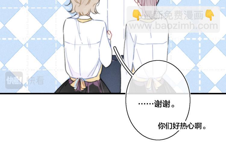 第27话 决定了，见面(1/2)-第29话