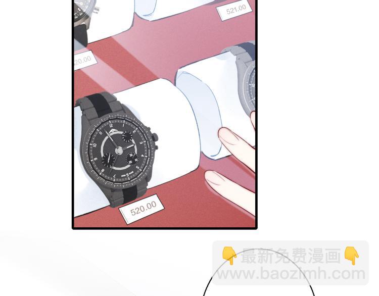 第27话 决定了，见面(1/2)-第29话