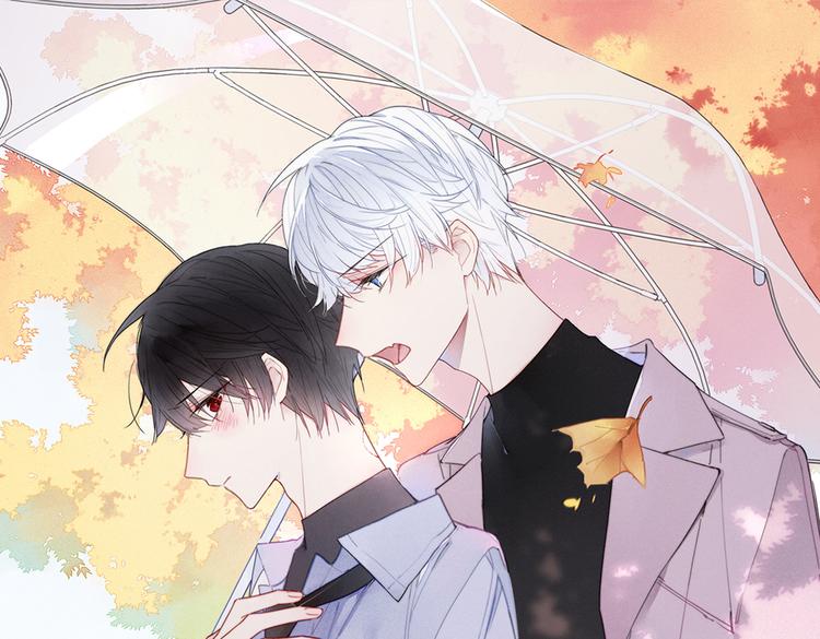 第1话 突然的心动(1/3)-第3话