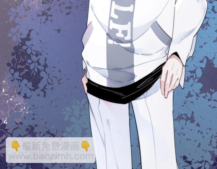 第1话 突然的心动(1/3)-第3话