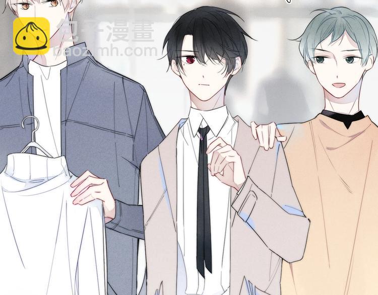 第1话 突然的心动(1/3)-第3话