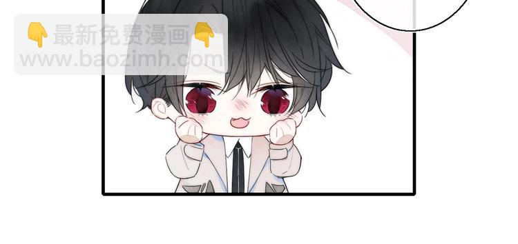 第1话 突然的心动(1/3)-第3话