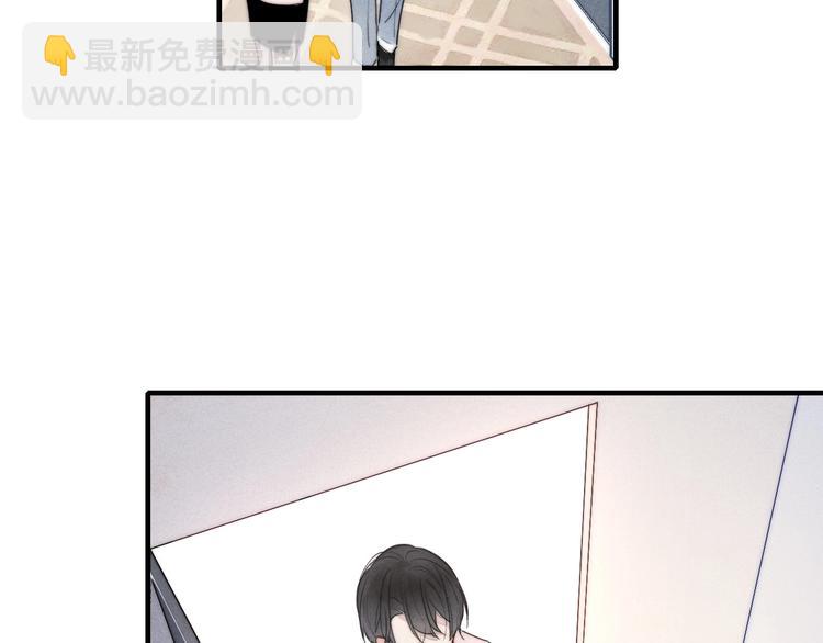 第1话 突然的心动(1/3)-第3话