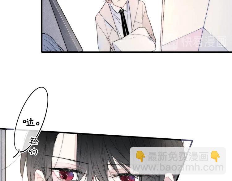 第1话 突然的心动(1/3)-第3话