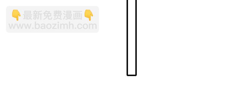 第29话 真相(1/2)-第31话