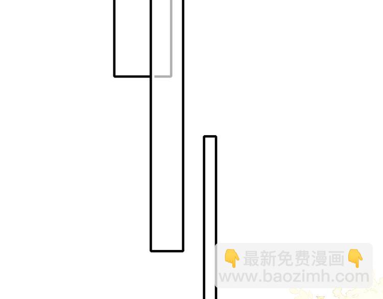 第31话 试探(1/2)-第33话