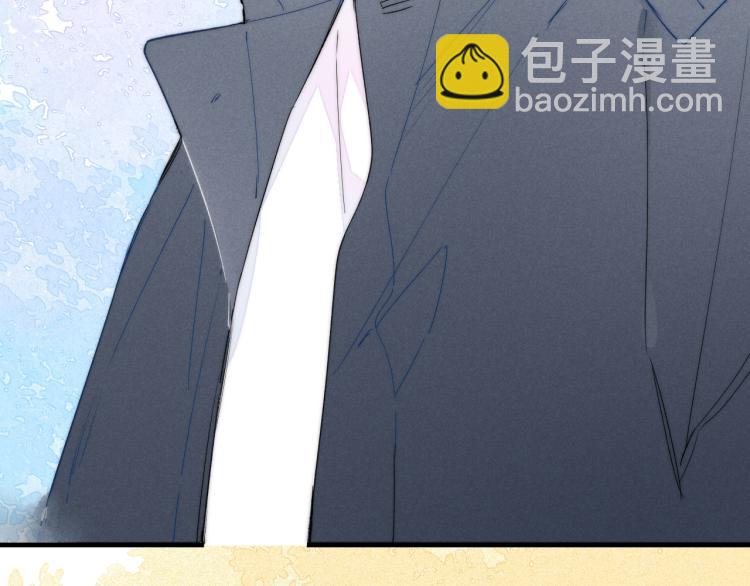 第31话 试探(1/2)-第33话