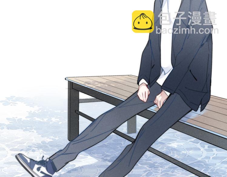 第31话 试探(1/2)-第33话