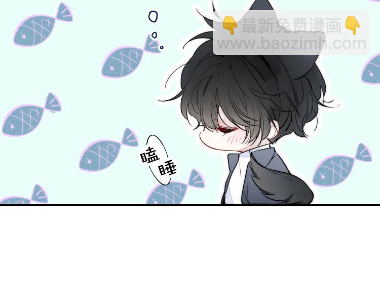 第31话 试探(1/2)-第33话