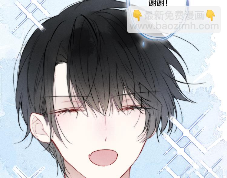 第31话 试探(1/2)-第33话