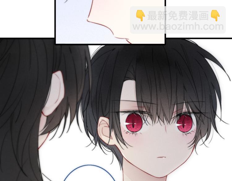 第33话 分化 安吾(1/2)-第35话