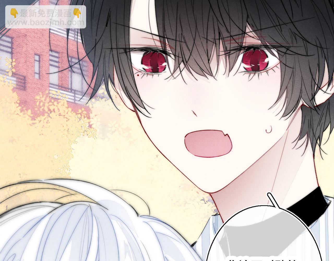 第34话 学长，你为什么会是？(1/2)-第37话