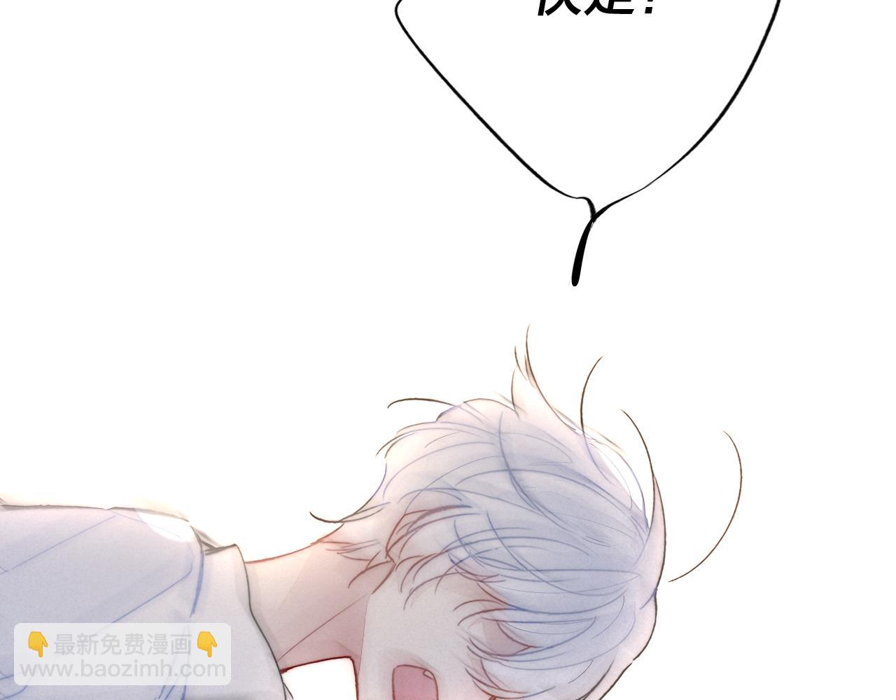 第34话 学长，你为什么会是？(1/2)-第37话