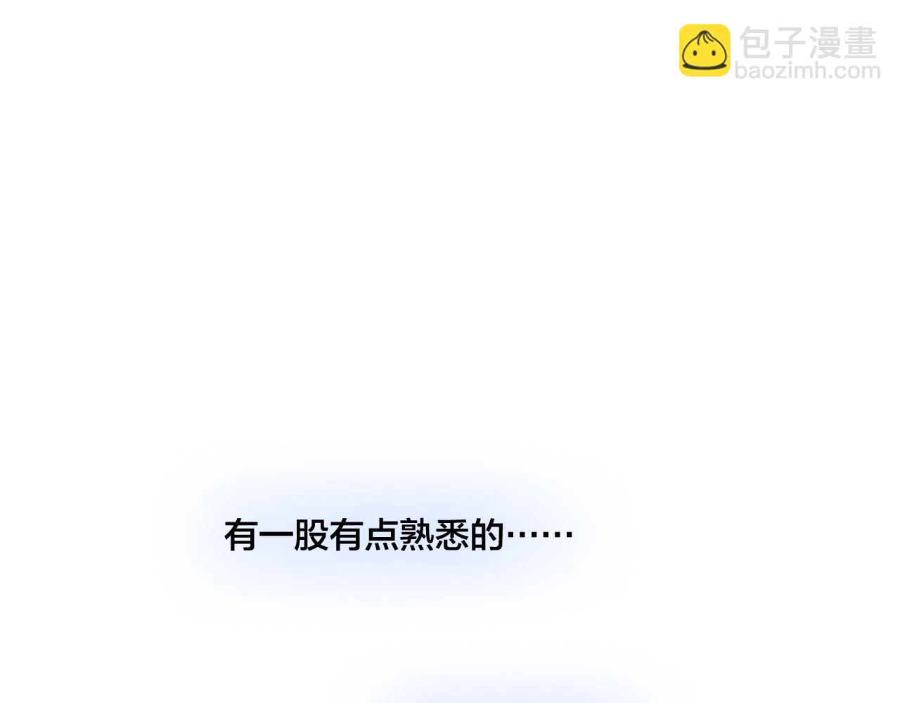 第34话 学长，你为什么会是？(1/2)-第37话