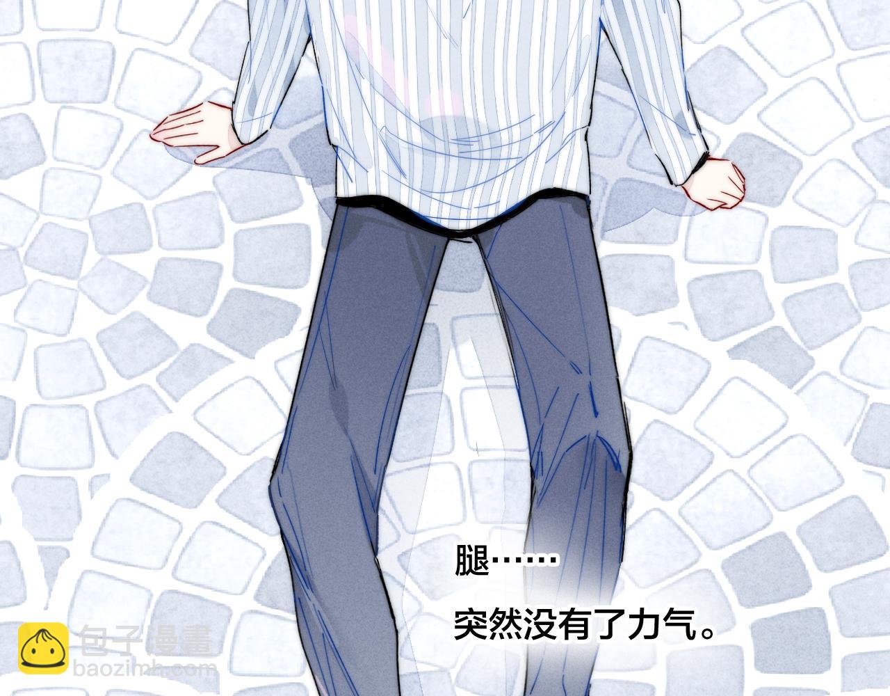 第34话 学长，你为什么会是？(1/2)-第37话