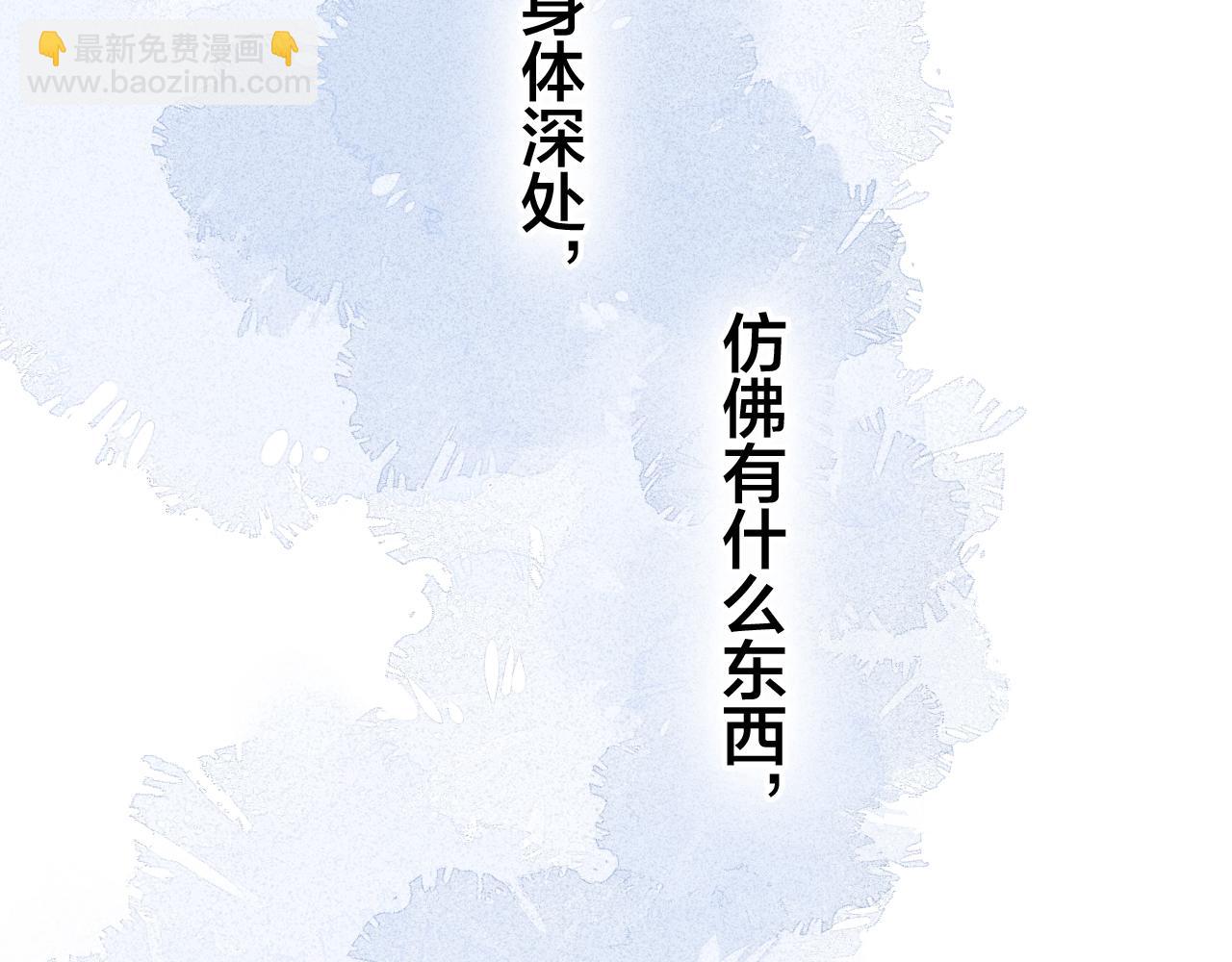 第34话 学长，你为什么会是？(1/2)-第37话